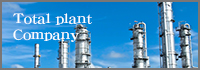 Total plant Company