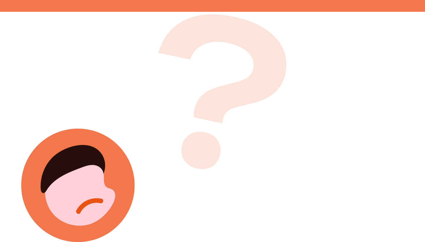 メンテナンスやサポートを頼みたい